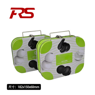 Customized Rectangular Flip Lunch Box Medicine Suitcase Headset Digital Packaging Box Wrist Jar