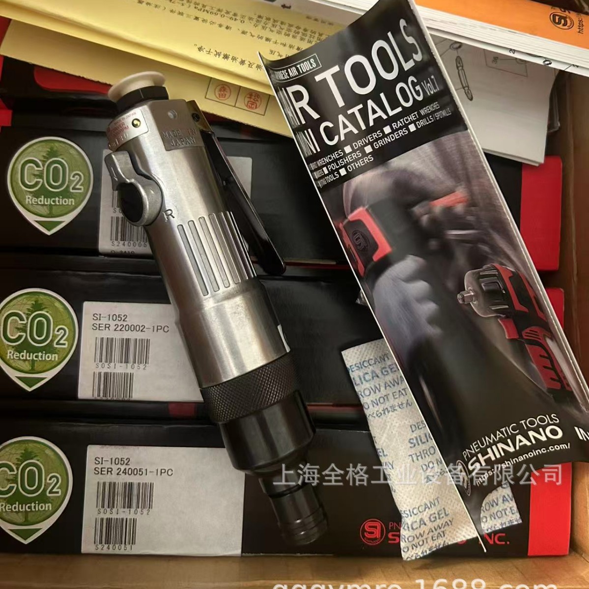 日本SHINANO信浓气动螺丝刀 SI-1052;SI-1060;SI-1062;SI-1065