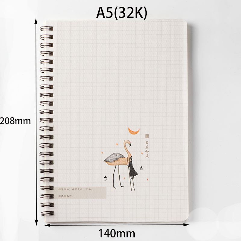 A5 Small Fresh Coil Notebook Simple and Cute Cartoon Horizontal Line Loose-Leaf Student Diary Notebook Notepad