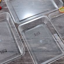 透明塑料盒子长方形凉菜盘子托盘亚克力麻辣烫冷藏柜展示盘点