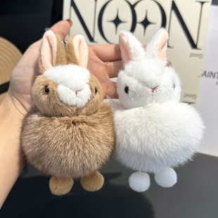 Real Fox Fur Cute Rabbit Car Keychain Pendant Ins Plush Doll Bag Backpack Fur Ball Pendant