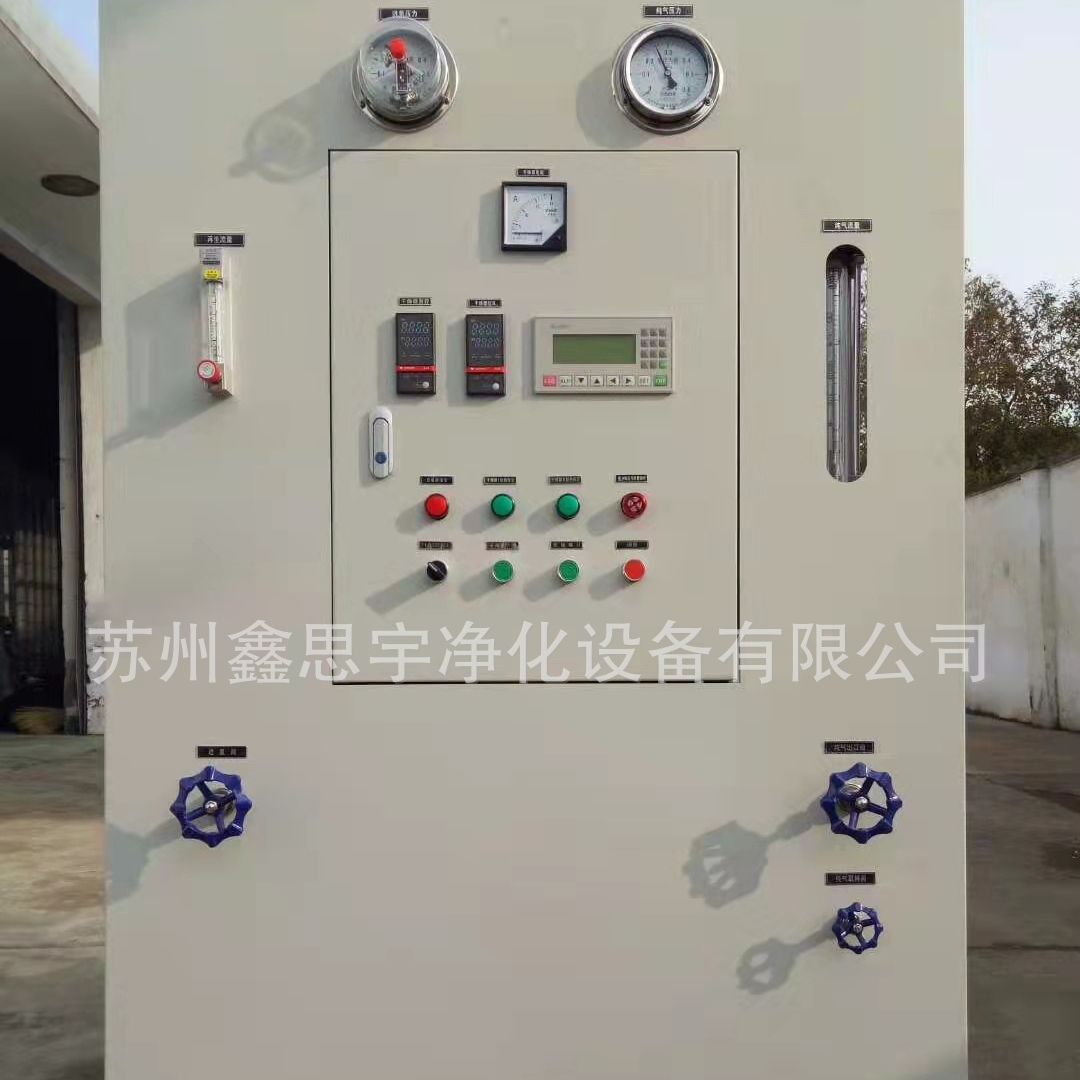不锈钢氨气纯化设备渗氮炉氮化炉氨气净化设备 10立方氨气纯化