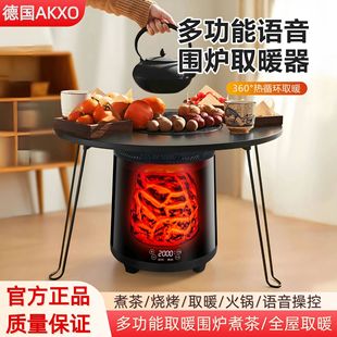 ��AKXO���tȡů�����ö๦���������ů�t����e�Ɵ�С̫�