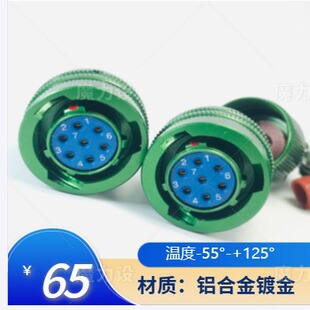 ���^�Դ�B����Y50X-2212TJ2 Y50X-2212ZK10 �A�β��^���P