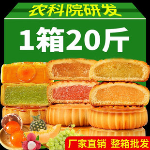 �Vʽˮ��ζ�����100�˪������b��ݮ�P����ζ���������l