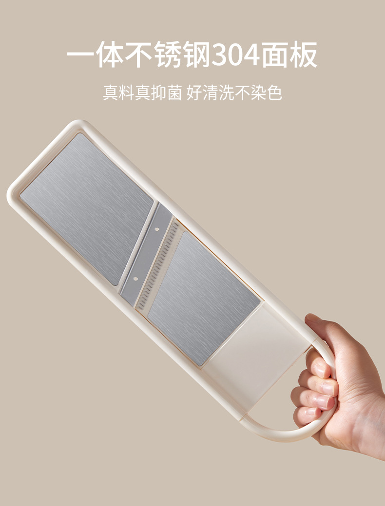 新友锋切丝器_13.jpg