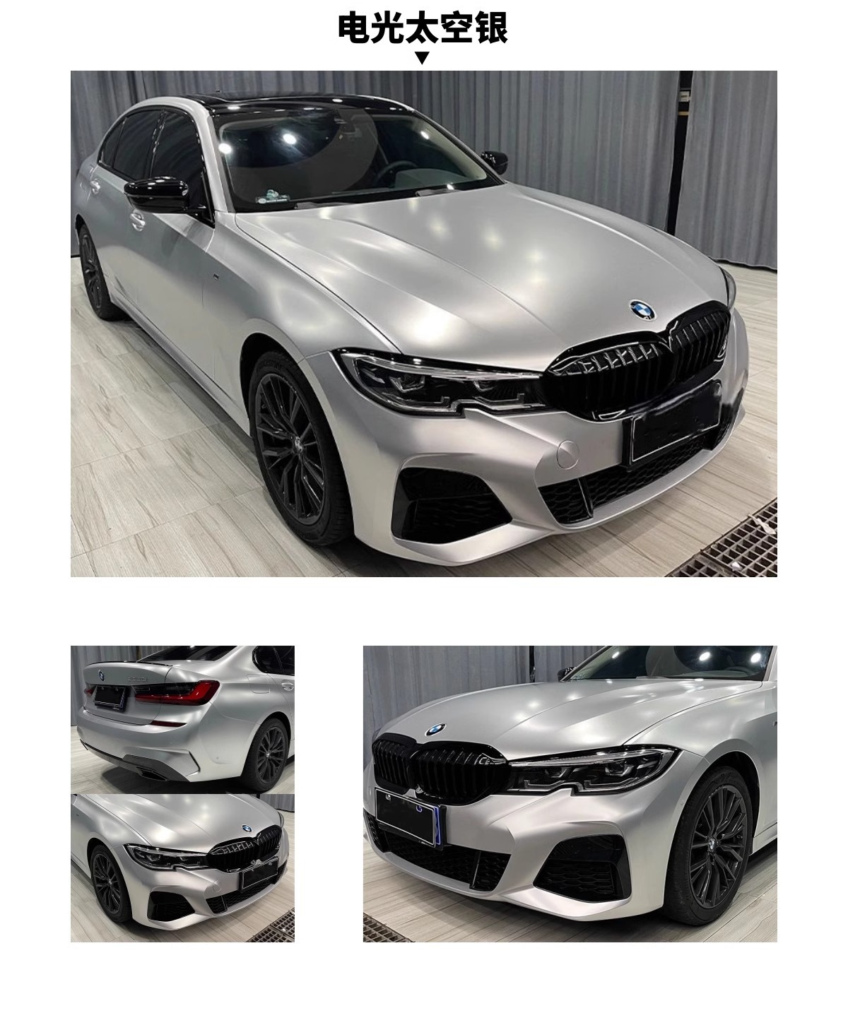 PET car color change film factory wholesale foreign trade for super bright crystal series paint protective film full car stickers