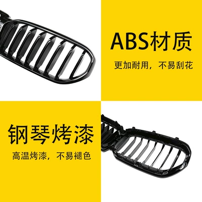 middle net modification horizontal bar – Zhongwang