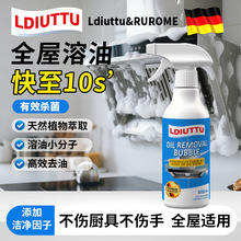 �N���������坍���F���ϴ�͟��C�坍��ȥ�n���ۏ���������ϴ��