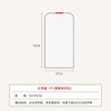더스트커버 95*50cm