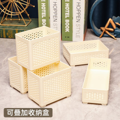 正方形のベージュの収納ボックス学生文具ペン定規収納ボックスプラスチック小箱リビングルーム積み重ね可能な収納ボックス