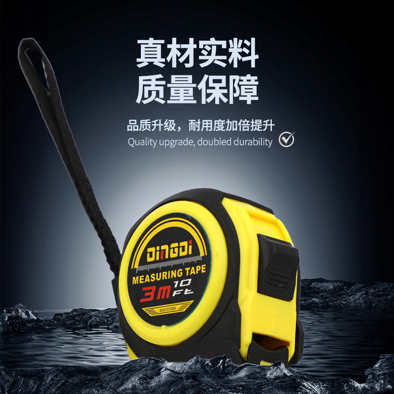 不锈钢卷尺高精度测量工具加厚耐磨多功能测量卷尺工地多长度卷尺