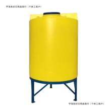 ������ˮ���r�I��pe��������ș���șͰ����Ͱ�F�μ�늙C�F�װ��]