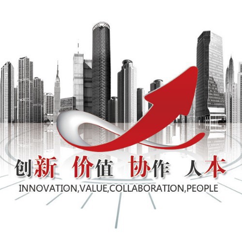 彩色高档香水化妆品海绵  内托防震包装盒 EVA铝箱包装内衬植绒