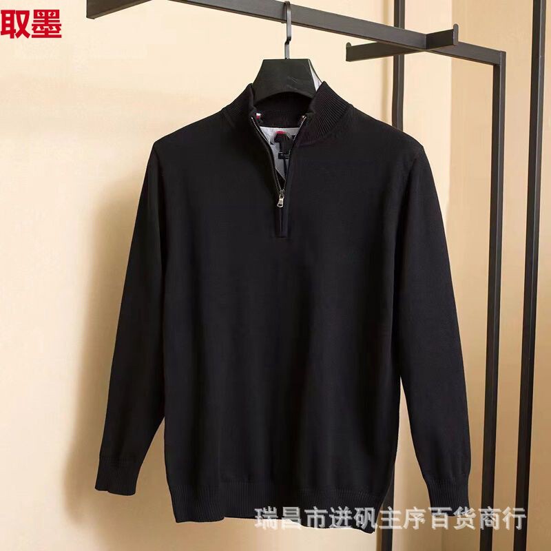立领时尚休闲男士半高领毛衣秋冬潮流休闲拉链保暖针织衫外套|undefined