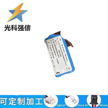 14.8v18650�늳ؽM2500mAh�������ߑ������U����ҕ�l���������