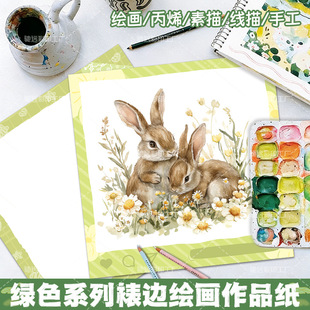 �Gɫ������߅�L�����dȤ���ճ���������ins �L�հ��ֹ��L��߅��