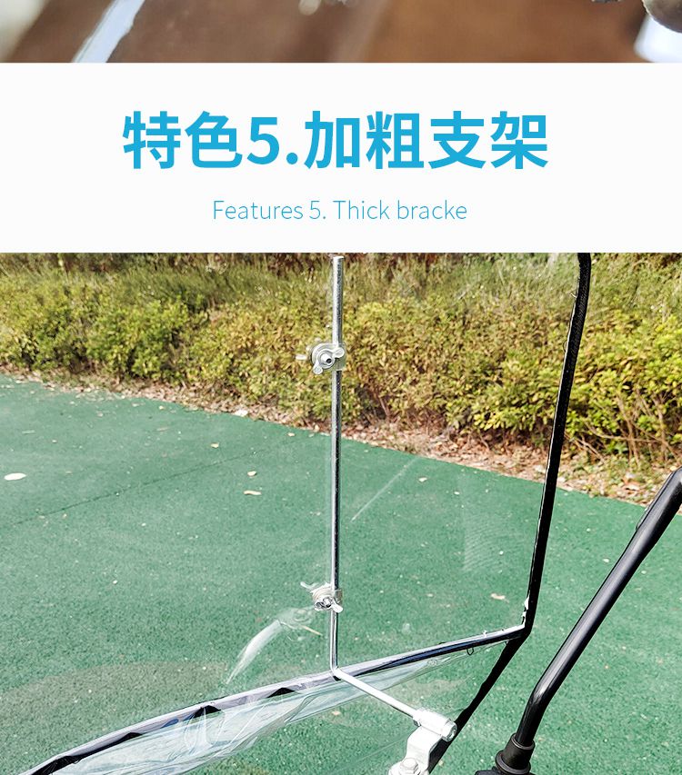 Motorcycle Electric Tricycle Windshield Board Battery Car Universal Front Windshield Hard Windshield Transparent Widened