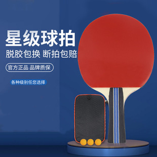 ƹ�����Č��I����ِ���W�߱�����ֱ�ęM�ă�ͯС�W���p���p�淴�z