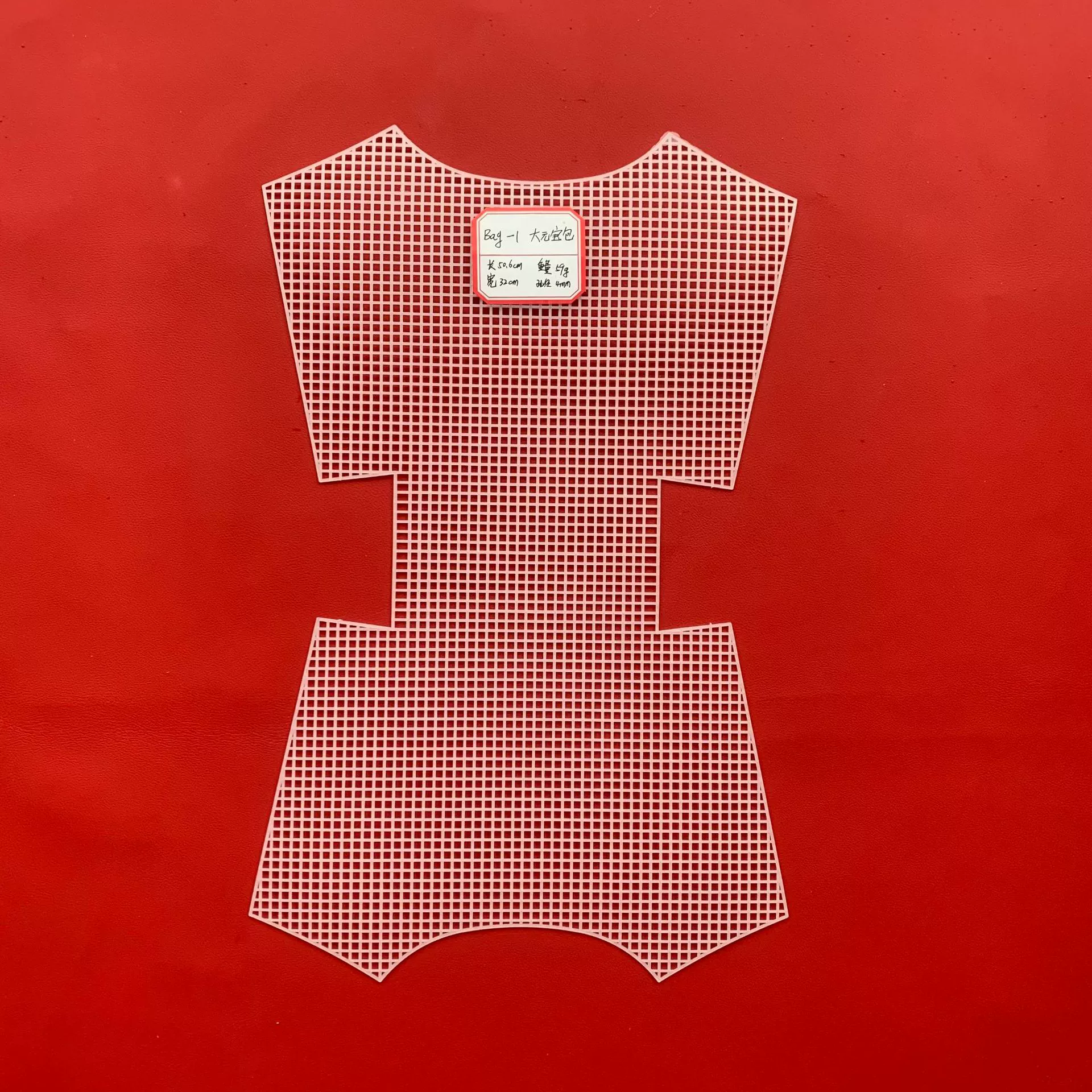 Большой слиток полиэтиленового пакета кусок шерсти dly ручной работы вырезать пластиковую сетку кусок кошелек Кроссбоди тканая сумка