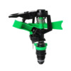 360 -degree automatic rotation rocker nozzle head 4 points DN15 plastic lawn garden spray spray irrigation water spray water