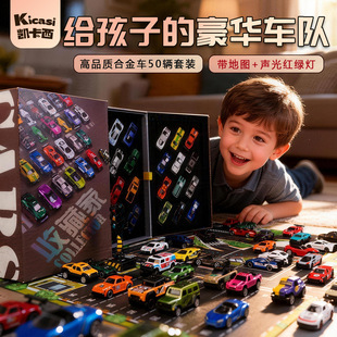 �P����50�v�Ͻ�܇�Y��܇ģ���b��ͯ��܇ģ����߶Y���к����նY��