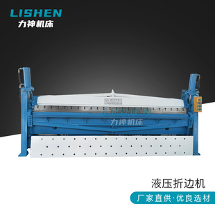 Һ��늄���߅�C�ք���߅�C�L���۷��C���巨�m늄�С���ۏ��C�L��