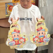 ��һ��ͯ����ͨ����������е����b�61�����˲����ǹ��а��b��
