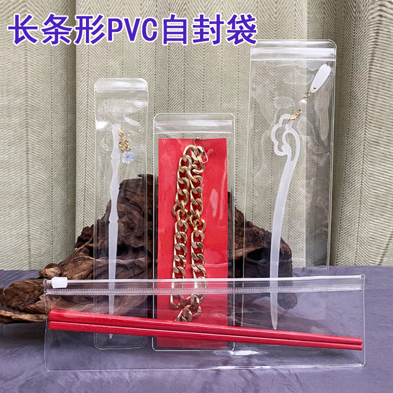 Transparent Thickened PVC Strip Self-sealing Bag Necklace Hairpin Storage Bag Sealed Watch Cosmetic Brush Comb Packaging Transparent Thickened PVC Strip Self-sealing Bag Necklace Hairpin Storage Bag Sealed Watch Cosmetic Brush Comb Packaging