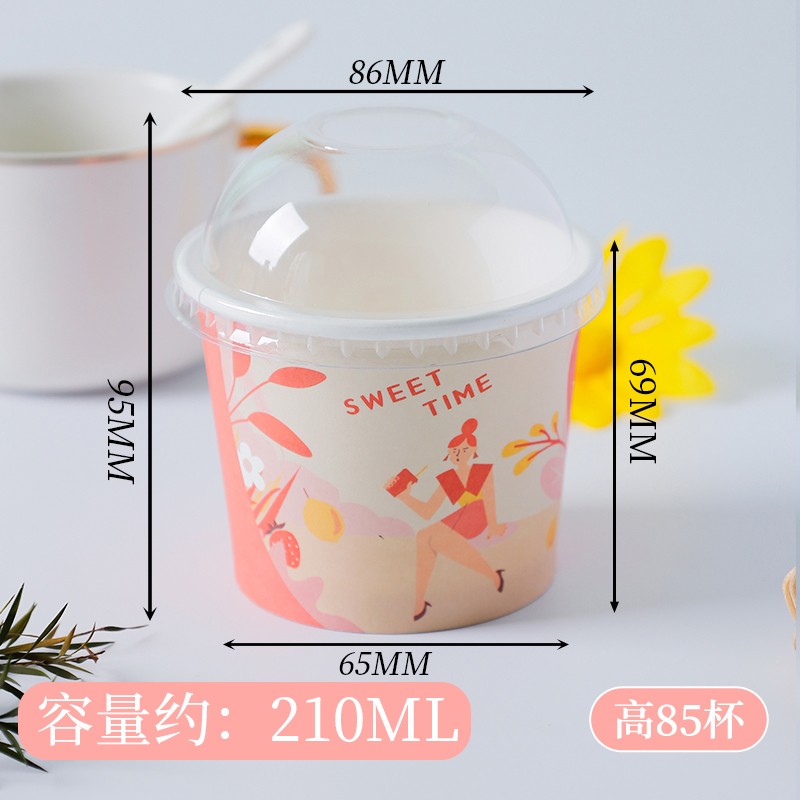 Caja de embalaje de yogur de leche hecha a mano, doble película de envasado, taza de papel gruesa, taza de papel de embalaje desechable para yogur fermentado