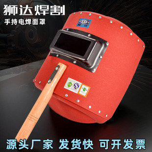 늺������ֳ�ʽ�t�V�������ŵ�Ӻ��X��߅���Ԅ��^�����o��ˮ��ñ