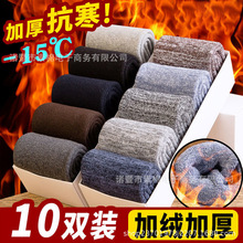 ���T���ﶬ�m�Ӷ���ȫ����ʿ��Ͳ�m���޶���ӽq�L�m��ů��H��