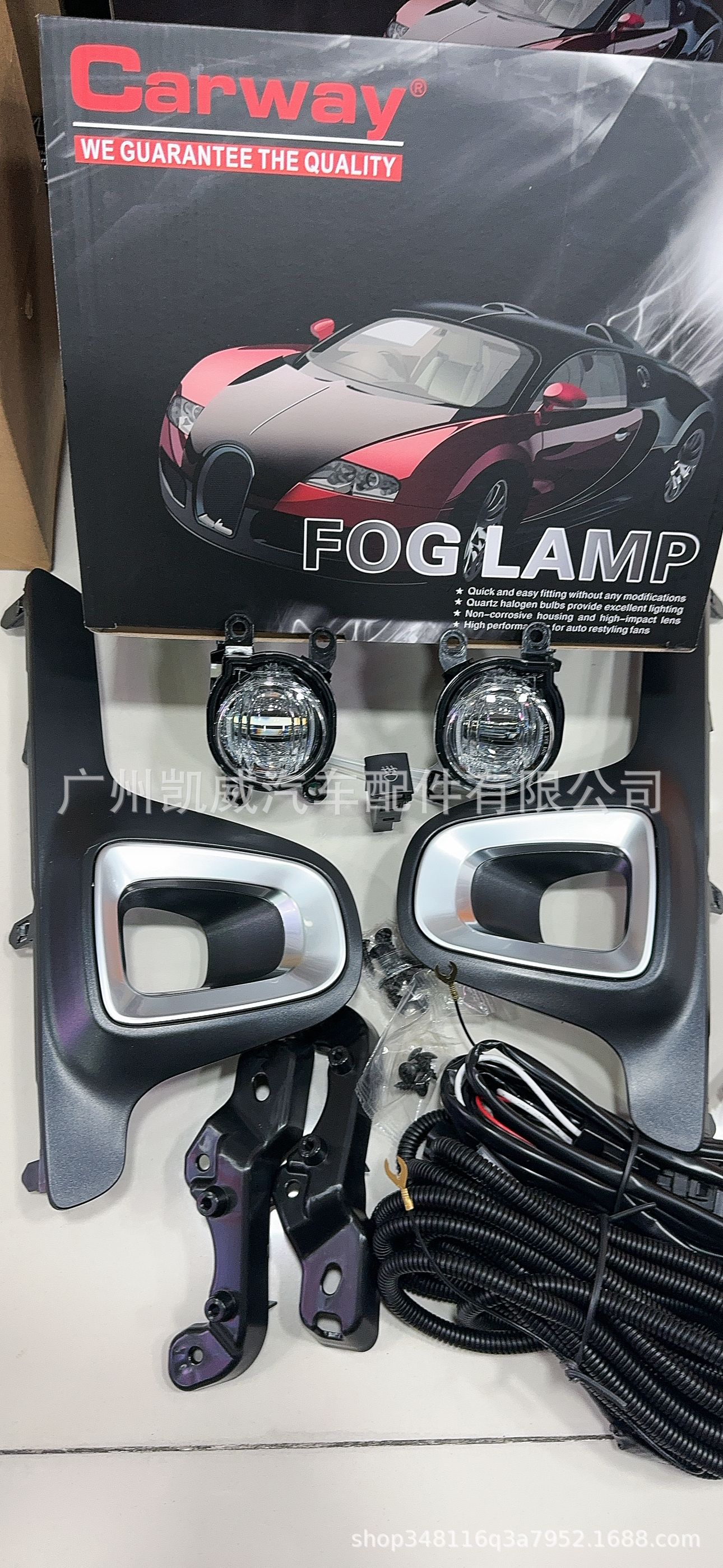 Suitable for Toyota Noah 2022-2025 Led Light Head Noah
