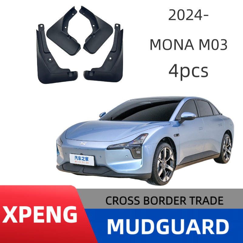 Aplicable a Xiaopeng MONA M03 para neumáticos de automóviles ventas transfronterizas proveedores de comercio exterior al por mayor image 1