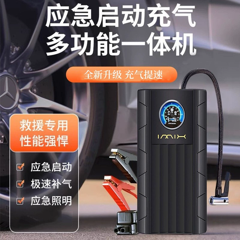 Air pump, handheld electric electric car, wireless automatic tires