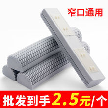 �ϰ��^��Qͨ�����^�ϰѺ��d�^������ˮ�z��27CMխ�ڼ���ԭ�b���^