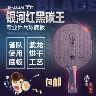 ?����U-2 U2�ײͿ��j3�ֹ�DIYƹ�����ĵװ�˹�ٿ��t��̼����