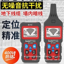 󌤾x늹ѲWjyx늾·nf826