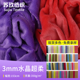 3mm ˮ���������ϏS�ҬF؛������߼Ҽ����b�q�����Mɫ���ɶ���