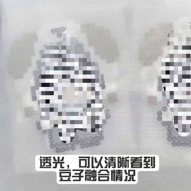 Pindou ベーキングクロス マット ソフト 半透明 36g 手作り DIY 高耐熱アイロン補助 Pindou アイロン紙|undefined