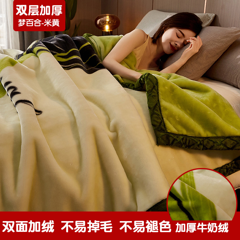 Mantras de invierno espesa y terciero mantas de siesta de oficina calentamiento mantas de sofá de terciero de coral mantas de cama