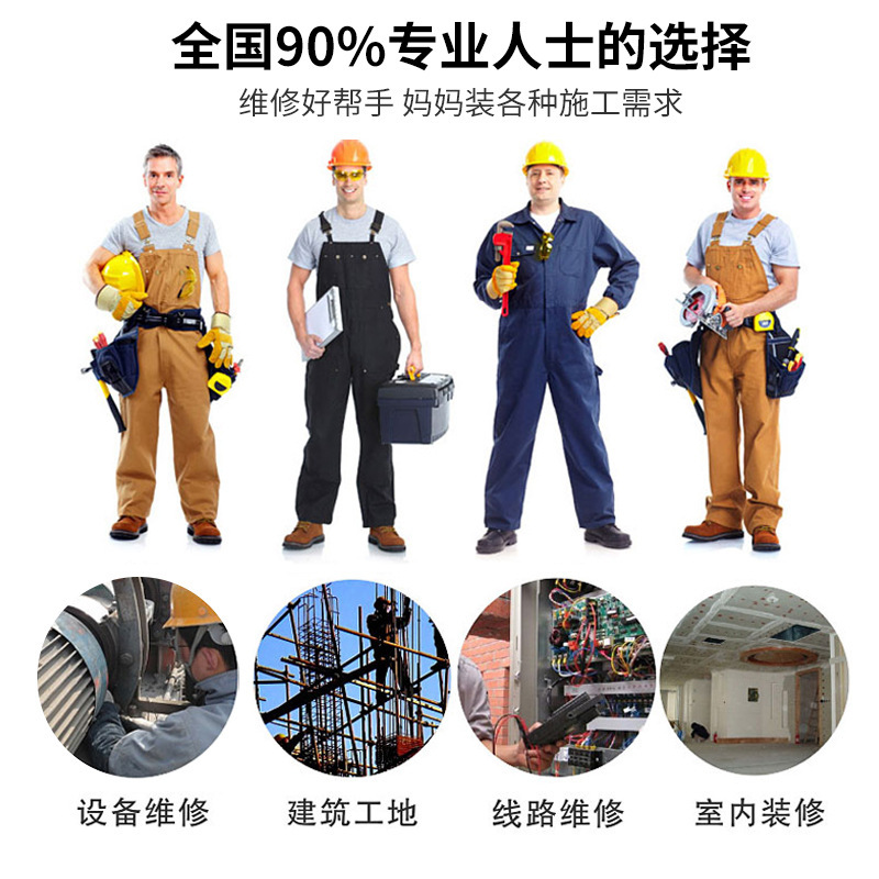 アマゾン金物キットオックスフォード布付属品袋手提げロール式キャンバスバッグ電気工具収納袋|undefined
