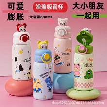 ��ͨ���ֵ�W�������p���ر������ܺ��s��y�S����ˮ�������l