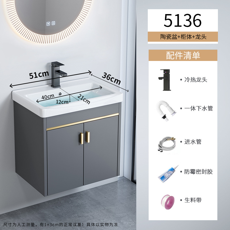 gabinete de baño de aluminio espacio pequeño gabinete de baño cerámica integral gabinete lavabo transfronterizo lavabo lavabo lavabo