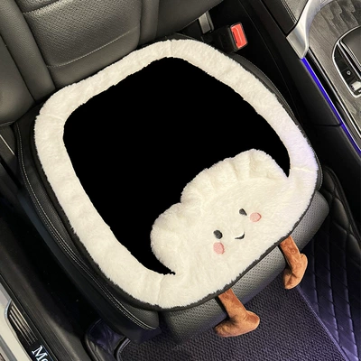 Waist support: and Good-Looking Autumn and Winter - plush-dumpling-front-seat-cushion