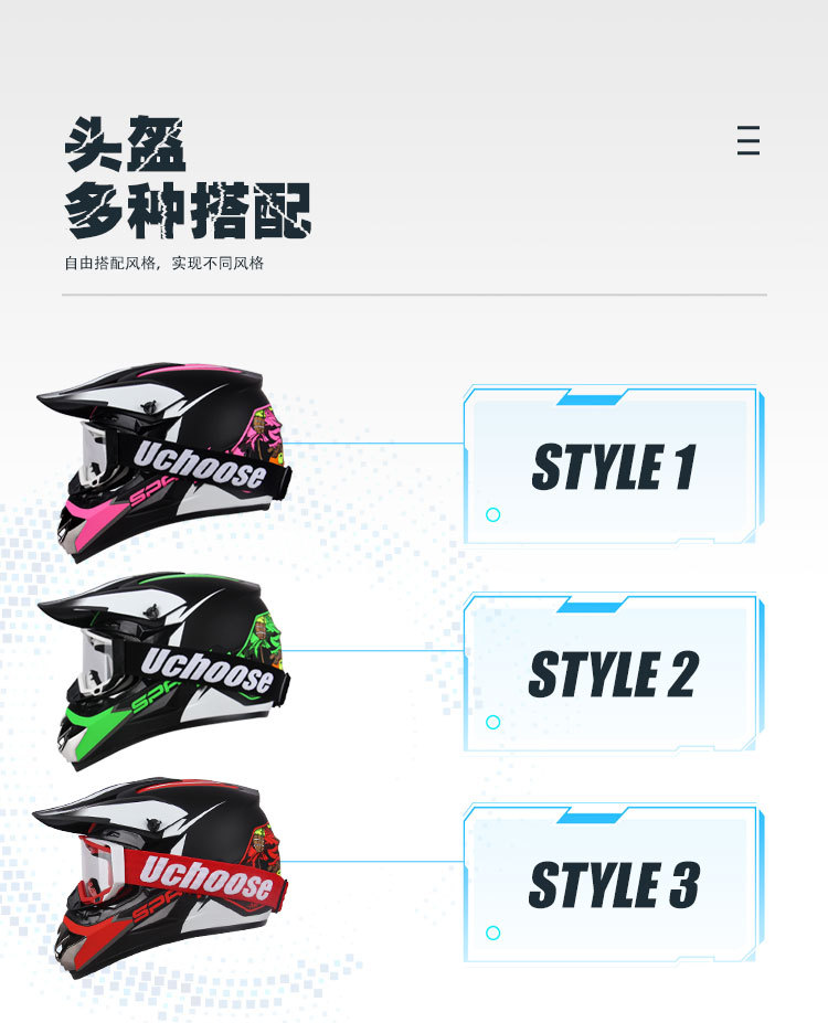 Motorcycle Off-Road Helmet for Men and Women, Small and Lightweight, Abs, All-Season Full-Cover Mountain Racing Breathable Riding Protection