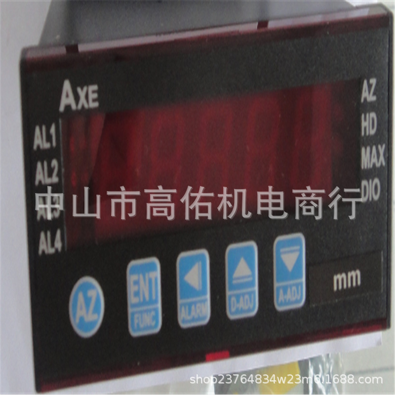 台湾集智模组 MAXTEC K80-1149D-1022-A/R