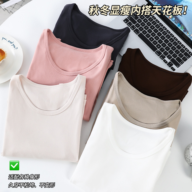 2026 Autumn Women's Slimming Round Neck Base Shirt, Versatile Simple Basic Style for Daily Commuting, Wholesale and Dropshipping 2026 Autumn Women's Slimming Round Neck Base Shirt, Versatile Simple Basic Style for Daily Commuting, Wholesale and Dropshipping