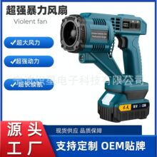 �羳������ٜu݆�ֳִ��L�C���m�����m��ѩ��yʽ���ʱ����L��