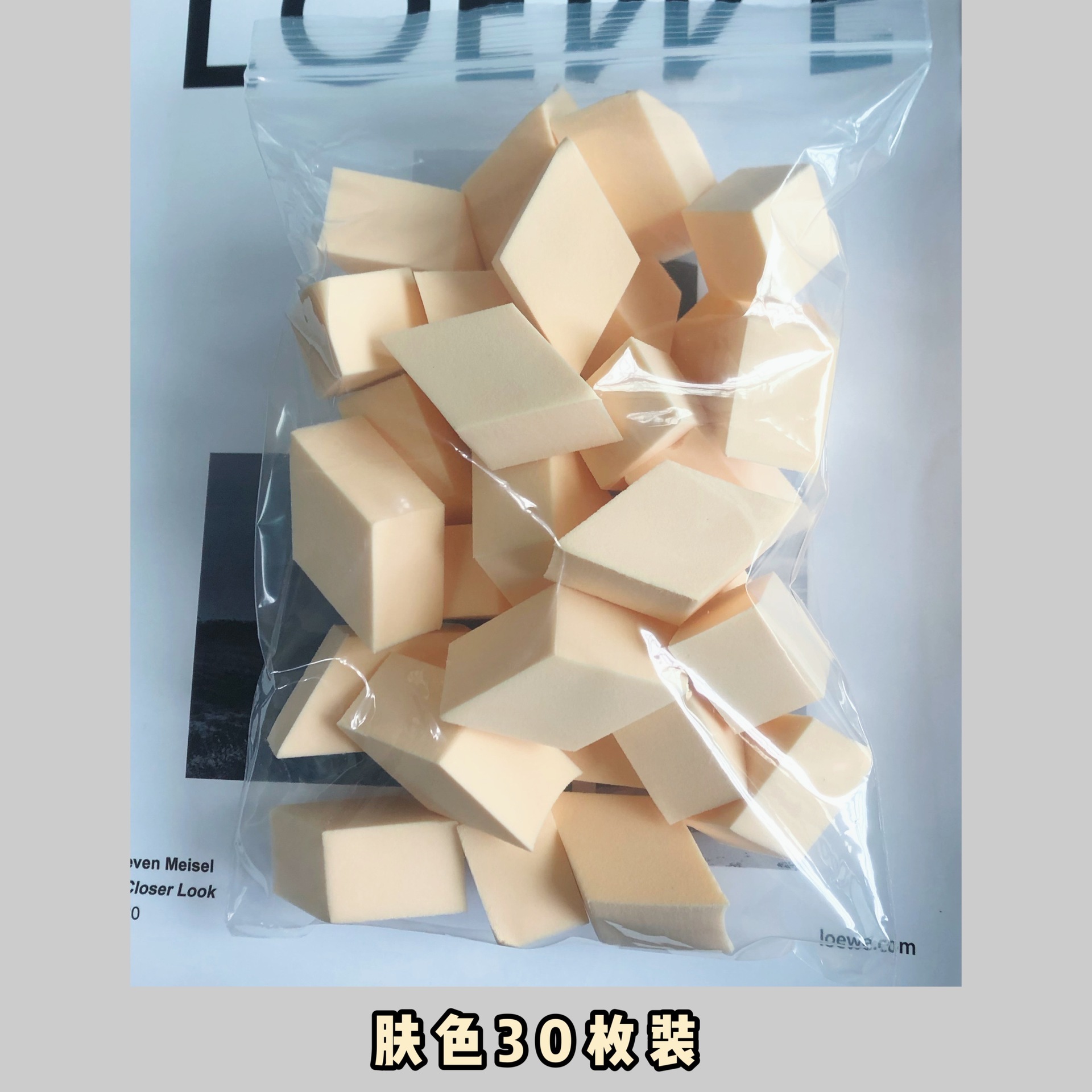 微信图片_202012161630325